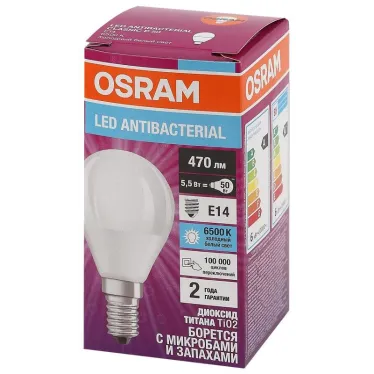 Лампа светодиодная LED Antibacterial P 4,9W/865 230VFR E14 10X1 | 4058075561533 | OSRAM