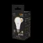 Лампа светодиодная A60 12W 1140lm 3000K Е27 шаг. диммирование LED 1/10/50 | 102502112-S | Gauss