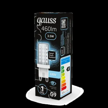 Лампа светодиодная G9 AC185-265V 3,5W 460lm 4100K керамика LED 1/10/200 | 107009205 | Gauss