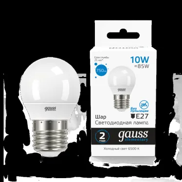 Лампа светодиодная Elementary Шар 10W 750lm 6500K Е27 LED 1/10/100 | 53230 | Gauss