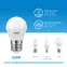 Лампа светодиодная Elementary Шар 10W 750lm 6500K Е27 LED 1/10/100 | 53230 | Gauss