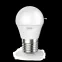 Лампа светодиодная Elementary Шар 10W 750lm 6500K Е27 LED 1/10/100 | 53230 | Gauss