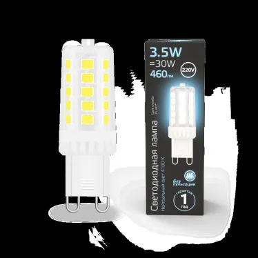 Лампа светодиодная G9 AC185-265V 3,5W 460lm 4100K керамика LED 1/10/200 | 107009205 | Gauss
