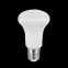 Лампа светодиодная R63 9W 700lm 6500K E27 LED 1/10/50 | 106002309 | Gauss