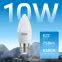 Лампа светодиодная Elementary Свеча 10W 750lm 6500K E27 LED 1/10/100 | 30230 | Gauss