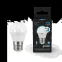 Лампа светодиодная Шар 7W 550lm 6500K Е27 шаг. диммирование LED 1/10/100 | 105102307-S | Gauss