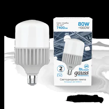 Лампа светодиодная промышленная Elementary T140 80W 6400lm 6500K E40 LED 1/8 | 63438 | Gauss