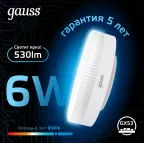 Лампа светодиодная GX53 6W 530lm 6500K LED 1/10/100 | 108008306 | Gauss
