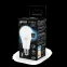 Лампа светодиодная A60 12W 1140lm 4100K Е27 шаг. диммирование LED 1/10/50 | 102502212-S | Gauss