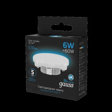 Лампа светодиодная GX53 6W 530lm 6500K LED 1/10/100 | 108008306 | Gauss