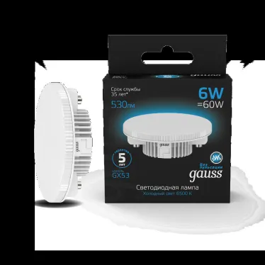 Лампа светодиодная GX53 6W 530lm 6500K LED 1/10/100 | 108008306 | Gauss