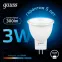 Лампа светодиодная MR11 3W 300lm 6500K GU4 LED 1/10/100 | 132517303 | Gauss