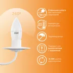 Лампа светодиодная Elementary Свеча 10W 750lm 3000K E27 LED 1/10/100 | 30210 | Gauss