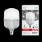 Лампа светодиодная промышленная Elementary T140 75W 7000lm 4100K E40 Promo LED 1/12 | 60428 | Gauss