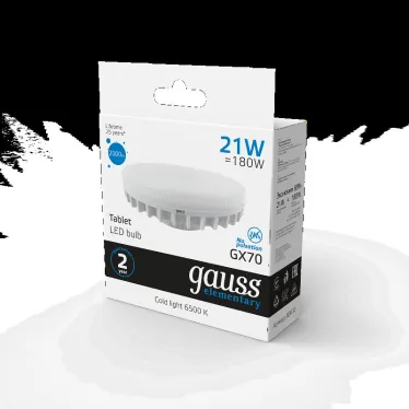 Лампа светодиодная Elementary GX70 21W 2000lm 6500K LED 1/10/50 | 83832 | Gauss