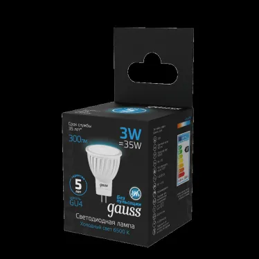 Лампа светодиодная MR11 3W 300lm 6500K GU4 LED 1/10/100 | 132517303 | Gauss