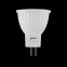 Лампа светодиодная MR11 3W 300lm 6500K GU4 LED 1/10/100 | 132517303 | Gauss