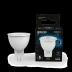 Лампа светодиодная MR11 3W 300lm 6500K GU4 LED 1/10/100 | 132517303 | Gauss