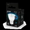 Лампа светодиодная MR11 3W 300lm 6500K GU4 LED 1/10/100 | 132517303 | Gauss