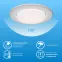 Лампа светодиодная Elementary GX70 21W 2000lm 6500K LED 1/10/50 | 83832 | Gauss