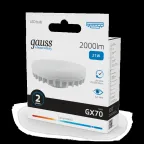 Лампа светодиодная Elementary GX70 21W 2000lm 6500K LED 1/10/50 | 83832 | Gauss