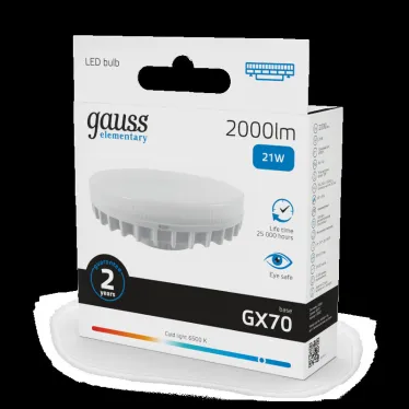 Лампа светодиодная Elementary GX70 21W 2000lm 6500K LED 1/10/50 | 83832 | Gauss