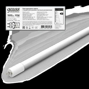Лампа светодиодная Elementary T8 20W 1600lm 6500K G13 1200mm стекло поворотная LED 1/30 | 93039-R | Gauss
