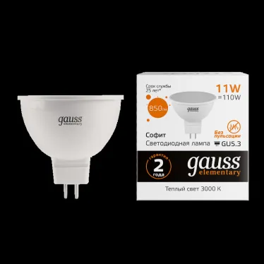 Лампа светодиодная Elementary MR16 11W 850lm 3000K GU5.3 LED 1/10/100 | 13511 | Gauss