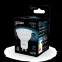 Лампа светодиодная MR16 7W 630lm 6500K GU10 LED 1/10/100 | 101506307 | Gauss
