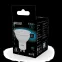 Лампа светодиодная MR16 7W 630lm 6500K GU10 LED 1/10/100 | 101506307 | Gauss