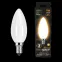 Лампа светодиодная Filament Свеча 9W 590lm 3000К Е14 milky LED 1/10/50 | 103201109 | Gauss