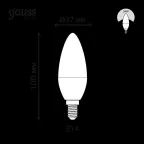 Лампа светодиодная Basic Свеча 5,5W 400lm 3000K E14 LED 1/10/100 | 1033116 | Gauss