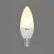 Лампа светодиодная Basic Свеча 5,5W 400lm 3000K E14 LED 1/10/100 | 1033116 | Gauss