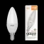 Лампа светодиодная Basic Свеча 5,5W 400lm 3000K E14 LED 1/10/100 | 1033116 | Gauss