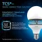 Лампа светодиодная G95 16W 1400lm 6500K E27 LED 1/20 | 105102316 | Gauss