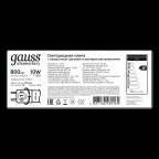 Лампа светодиодная Elementary T8 10W 800lm 6500K G13 600mm стекло поворотная LED 1/30 | 93030-R | Gauss