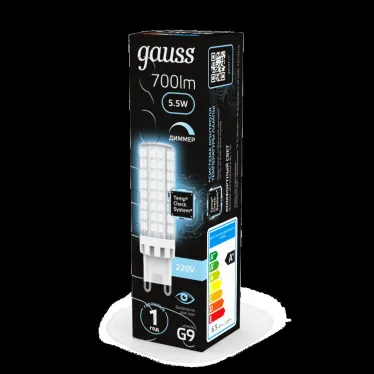 Лампа светодиодная G9 AC185-265V 5,5W 550lm 4100K керамика диммируемая LED 1/10/200 | 107309255-D | Gauss