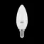 Лампа светодиодная Elementary Свеча 12W 950lm 6500K Е14 LED 1/10/100 | 33132 | Gauss
