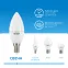 Лампа светодиодная Elementary Свеча 12W 950lm 6500K Е14 LED 1/10/100 | 33132 | Gauss