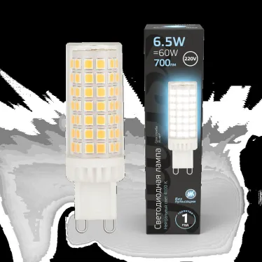 Лампа светодиодная G9 AC185-265V 6,5W 770lm 4100K керамика LED 1/10/200 | 107309206 | Gauss