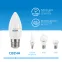 Лампа светодиодная Elementary Свеча 12W 950lm 6500K E27 LED 1/10/100 | 30232 | Gauss
