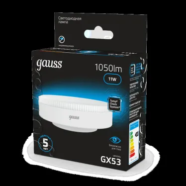 Лампа светодиодная GX53 11W 1050lm 6500K LED 1/10/100 | 108008311 | Gauss