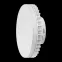 Лампа светодиодная LED 12Вт GX70 220В 4100К | 131016212 | Gauss