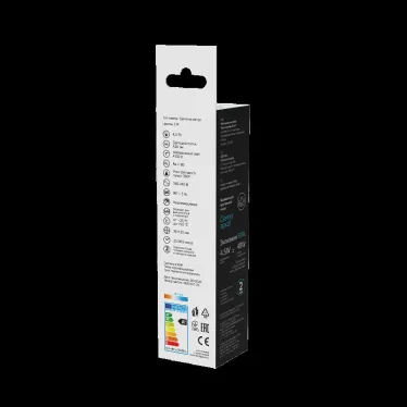 Лампа светодиодная Basic Filament Свеча на ветру 4,5W 420lm 4100К Е14 LED 1/10/50 | 1041125 | Gauss