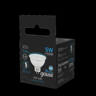 Лампа светодиодная MR16 12V 5W 530lm 6500K GU5.3 LED 1/10/100 | 201505305 | Gauss