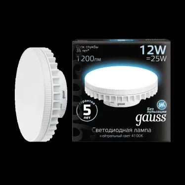 Лампа светодиодная LED 12Вт GX70 220В 4100К | 131016212 | Gauss