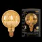 Лампа светодиодная Filament G100 4W 380lm 2400К Е27 golden Baloon LED 1/20 | 147802004 | Gauss