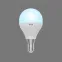Лампа светодиодная Basic Шар 7,5W 690lm 4100K E14 LED 1/10/100 | 1053128 | Gauss