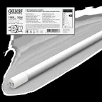 Лампа светодиодная Elementary T8 20W 1560lm 4000K G13 1200mm стекло поворотная LED 1/30 | 93029-R | Gauss