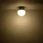 Лампа светодиодная Basic Шар 7,5W 670lm 3000K E27 LED 1/10/100 | 1053218 | Gauss